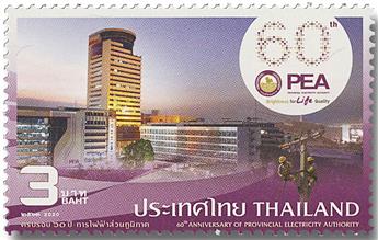 n° 3587 - Timbre THAILANDE Poste