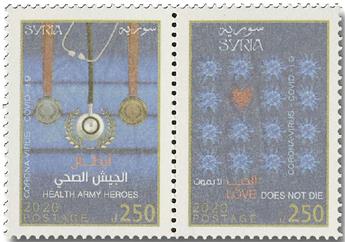 n° 1696/1697 - Timbre SYRIE Poste