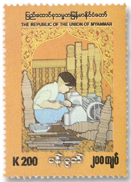 n° 415 - Timbre BIRMANIE Poste n° 415 - Timbre BIRMANIE Poste