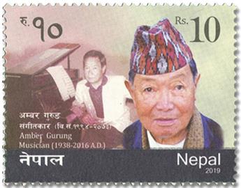 n° 1275 - Timbre NEPAL Poste