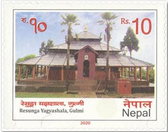 n° 1285 - Timbre NEPAL Poste