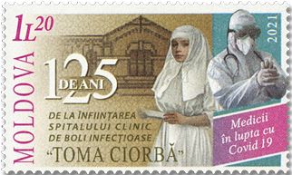 n° 1009 - Timbre MOLDAVIE Poste n° 1009 - Timbre MOLDAVIE Poste