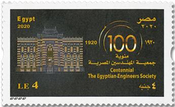 n° 2289 - Timbre EGYPTE Poste
