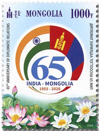 n° 3182 - Timbre MONGOLIE Poste n° 3182 - Timbre MONGOLIE Poste