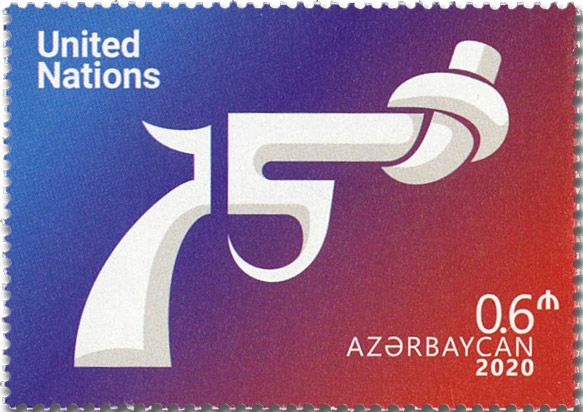 n° 1250 - Timbre AZERBAIDJAN Poste n° 1250 - Timbre AZERBAIDJAN Poste