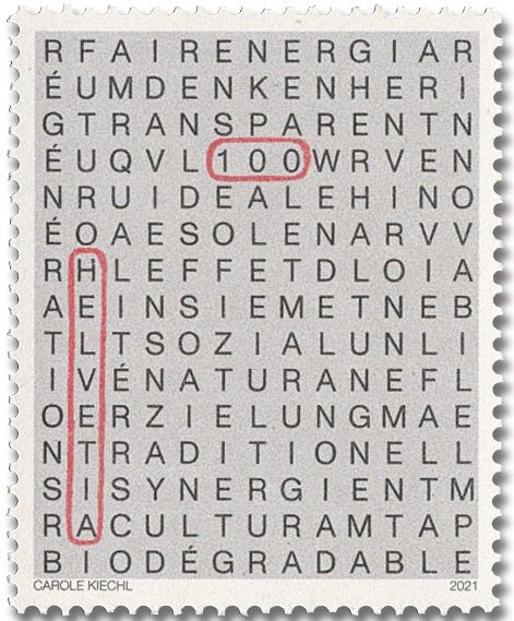 n° 2626 - Timbre SUISSE Poste n° 2626 - Timbre SUISSE Poste
