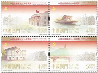 n° 2085/2088 - Timbre MACAO Poste