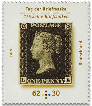 n° 2985 - Timbre ALLEMAGNE FEDERALE Poste