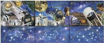 n° 2676/2678 - Timbre ISRAEL Poste