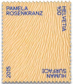 n° 2322 - Timbre SUISSE Poste