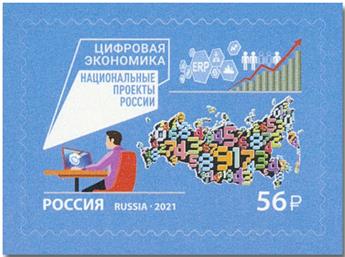 n° 8250 - Timbre RUSSIE Poste