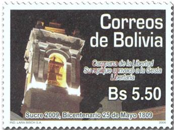 n° 1658 - Timbre BOLIVIE Poste
