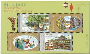 n° 383 - Timbre HONG KONG Blocs et feuillets