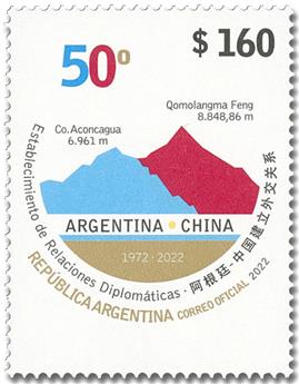 n° 3269 - Timbre ARGENTINE Poste