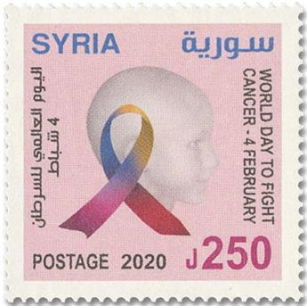 n° 1662 - Timbre SYRIE (apres independance) Poste