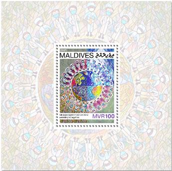 n° 1500  - Timbre MALDIVES Blocs et feuillets