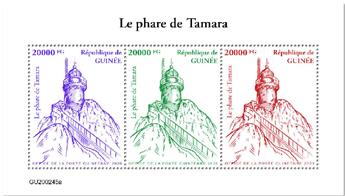 n° 10550/10552  - Timbre GUINEE Poste