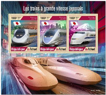 n° 3550/3552  - Timbre TCHAD Poste
