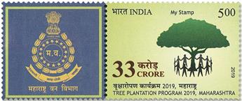 n°3451 - Timbre INDE Poste