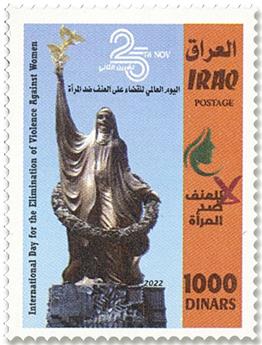 n°1953 - Timbre IRAK Poste
