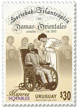 n°3074 - Timbre URUGUAY Poste