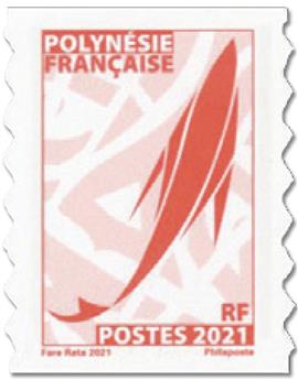 n° 1288 - Timbre Polynésie Poste