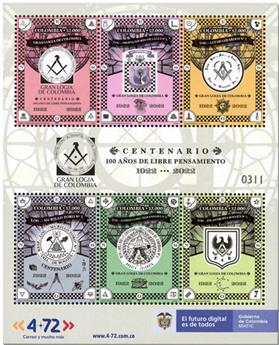 n° 2428/2433 - Timbre COLOMBIE Poste