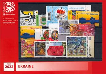 n° 1606/1645 - Timbre UKRAINE Année Complète (2022)