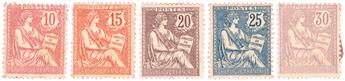 n°124/128* - Timbre FRANCE Poste