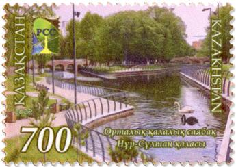 n° 954 - Timbre KAZAKHSTAN Poste