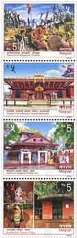 n° 1340/1344 - Timbre NEPAL Poste