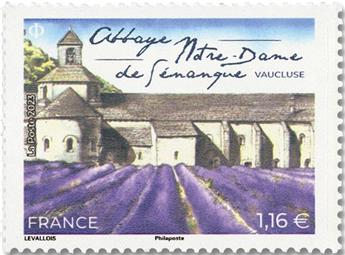 n° 5697 - Timbre FRANCE Poste