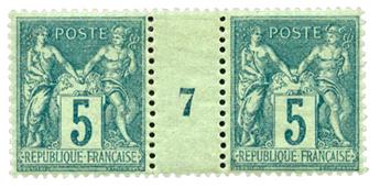 n° 75* - Timbre FRANCE Poste