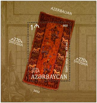 n° 263 - Timbre AZERBAIDJAN Blocs et feuillets