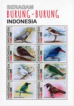 n° 3197/3204 - Timbre INDONESIE Poste