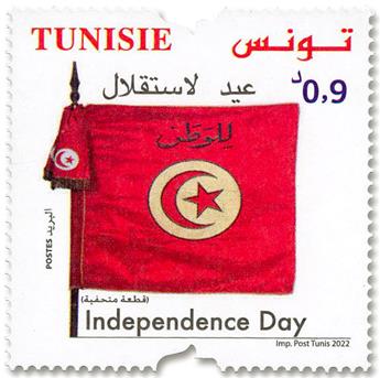 n° 1974 - Timbre TUNISIE Poste