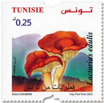 n° 2024/2027 - Timbre TUNISIE Poste