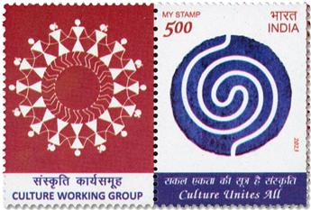 n° 3567 - Timbre INDE Poste