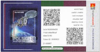 n° F1 - Timbre POLOGNE Timbres Crypto