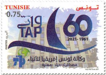 n° 1939 - Timbre TUNISIE Poste