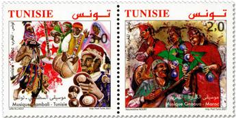 n° 1968/1969 - Timbre TUNISIE Poste