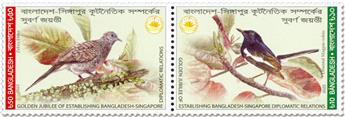n° 1319/1320 - Timbre BANGLADESH Poste