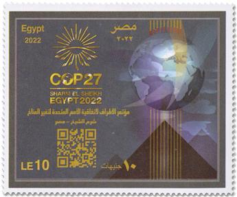 n° 2392 - Timbre EGYPTE Poste
