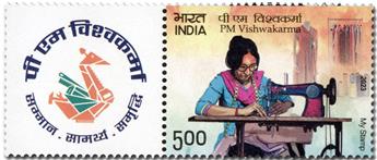 n° 3576 - Timbre INDE Poste
