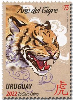 n° 3072 - Timbre URUGUAY Poste