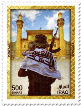 n° 1989/1990 - Timbre IRAK Poste