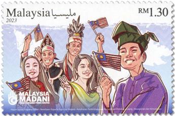 n° 2147 - Timbre MALAYSIA Poste