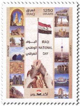 n° 1996 - Timbre IRAK Poste