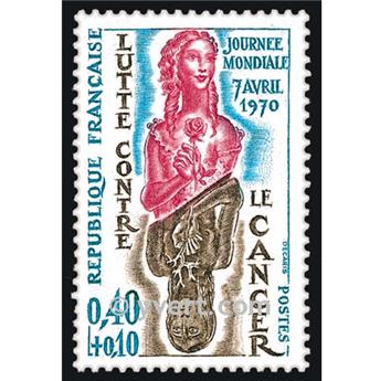 nr. 1636 -  Stamp France Mail
