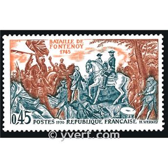 nr. 1657 -  Stamp France Mail